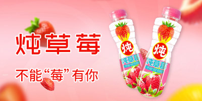 河南愛(ài)杞棗食品有限公司