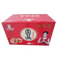 巴米熊圓滿原味蛋糕箱裝