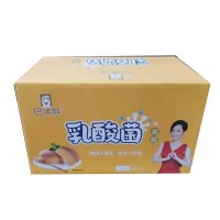 巴米熊乳酸菌味蛋糕