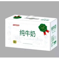 亞奧特純牛奶盒裝