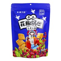 米工坊手工花椒鍋巴椒香味