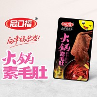 冠口?；疱?></a></li>
  <li id=