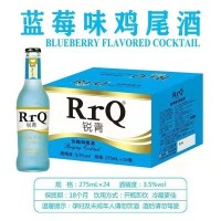 銳青藍(lán)莓味雞尾酒箱裝