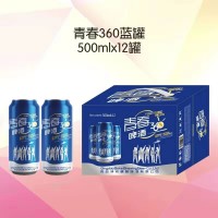青春360啤酒藍罐500mlx12