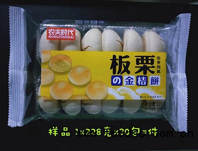 農(nóng)夫時代板栗の金桔餅228g