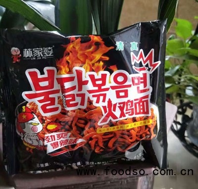 林家婆火雞面130g袋裝