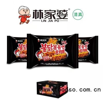 林家婆火雞面（袋裝+箱裝）