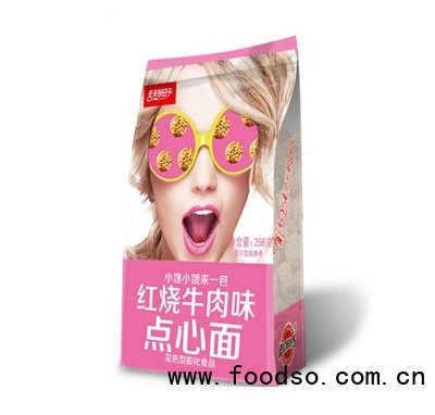 天天好日子紅燒牛肉味點心