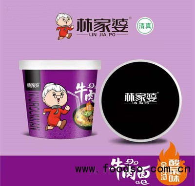 林家婆牛肉面金湯酸菜味（