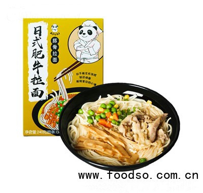 阿芙利日式肥牛豚骨拉面24