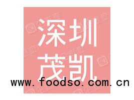 深圳市茂凱進(jìn)出口有限公司