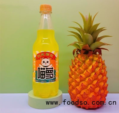 喵蘿汽水（菠蘿味）480ml