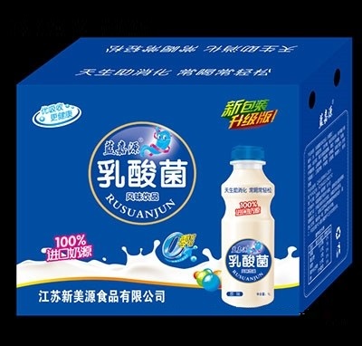 藍嘉源乳酸菌風味飲品原味箱裝招商