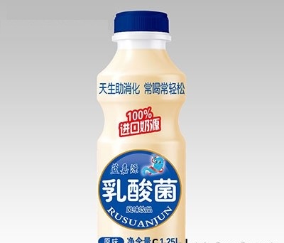 藍嘉源進口奶源乳酸菌飲料原味1.25L大瓶乳酸菌大瓶飲料