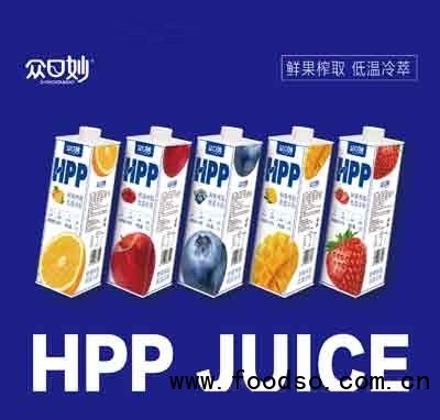 眾口妙休閑飲品招商鮮果冷