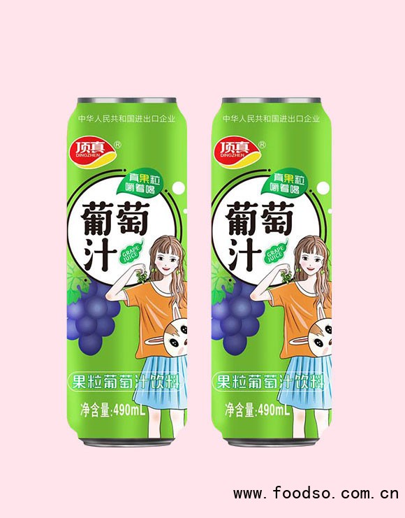 鄭州頂真食品有限公司-果粒果汁1_05