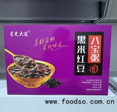 星光大道黑米紅豆八寶粥速食粥代餐即食組合早餐