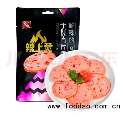 雙匯手撕肉片香腸袋裝方便速食