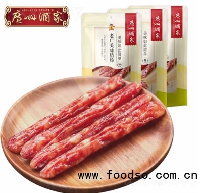 廣州酒家老廣美味臘腸150g廣式臘腸秋之風(fēng)廣東臘味送禮手信