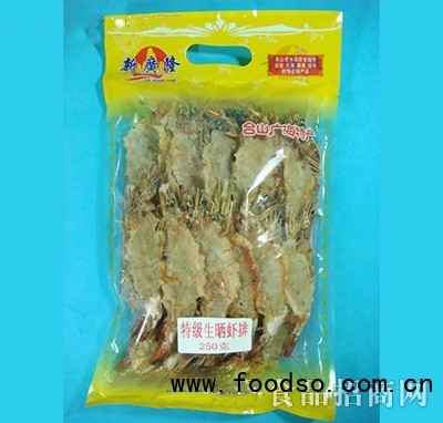 廣隆特級(jí)生曬蝦排