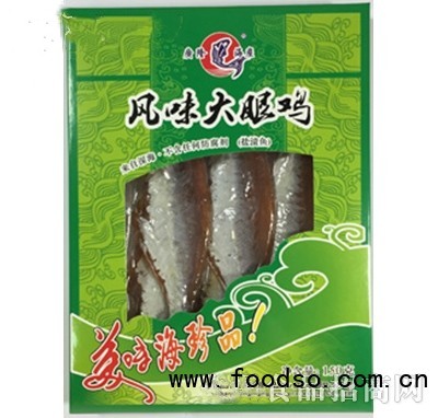 廣隆風(fēng)味大眼雞