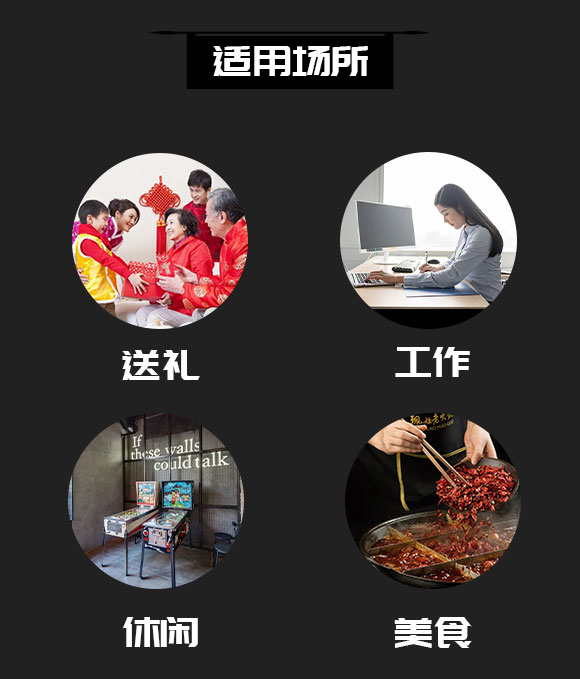 成都新躍天地商貿(mào)有限公司-(爽辣牛油牛肚自熱火鍋)_03