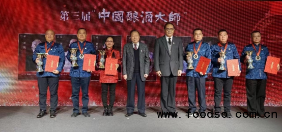 四特酒再添一位“中國釀酒大師”，榮光時刻，實力見證2.0(1)262.png