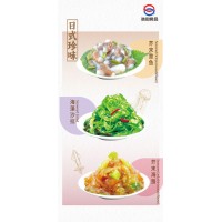 海藻類調(diào)理類、調(diào)味料、原料