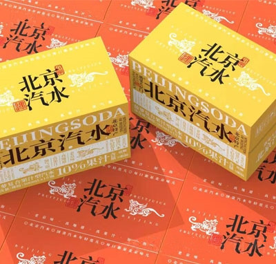 遇見(jiàn)大京門