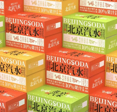 遇見(jiàn)大京門