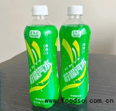 優(yōu)樂億檸檬