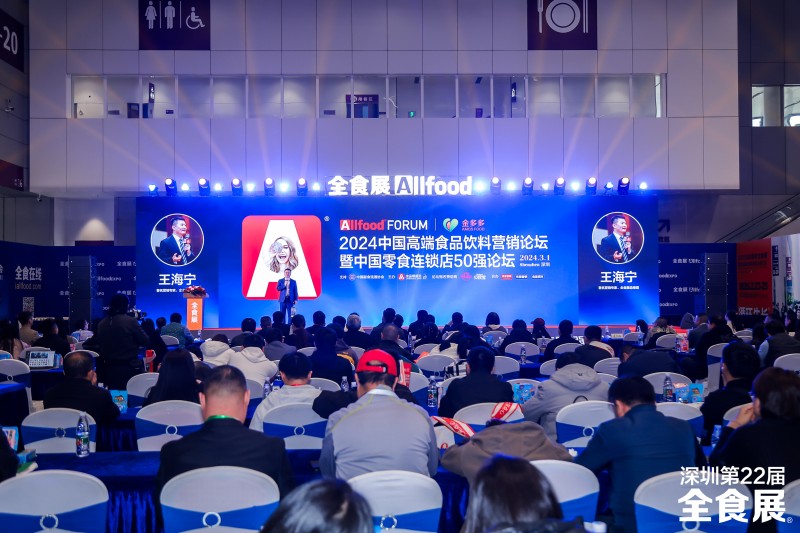 微信圖片_20240302191612