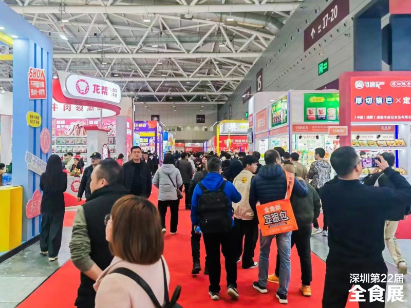 微信圖片_20240302191602