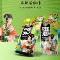 長安人家京味鍋巴麻辣藤椒味168g