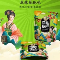 長安人家京味鍋巴麻辣藤椒味210g