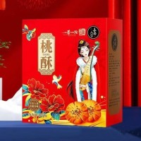 長(zhǎng)安人家桃酥年貨禮盒