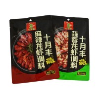 龍蝦調(diào)料150g