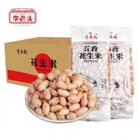 李老頭奶香五香花生米450g實(shí)惠裝酒吧KTV零食多味花生米