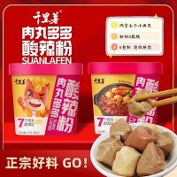 千里薯肉丸多多酸辣粉桶裝
