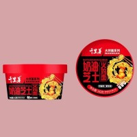 千里薯奶油芝士火雞面盒裝