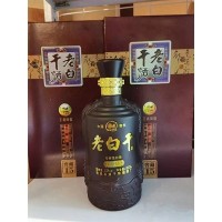 中國(guó)衡水老白干濃香型白酒52°500ml