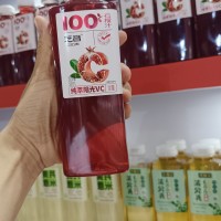 無(wú)菌冷灌裝石榴汁OEM代工服務(wù)