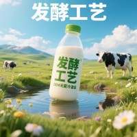 河北無(wú)菌冷灌裝發(fā)酵奶乳飲料OEM代工